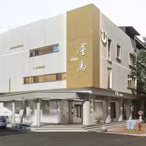 A photo of 屋馬燒肉 中港店 restaurant