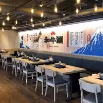 A photo of 和牛涮 日式鍋物放題 台北忠孝東店 restaurant