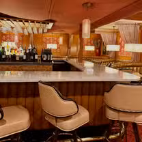 A photo of Sibley Gardens restaurant