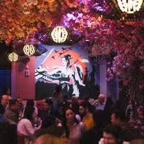 Una foto del restaurante Sora
