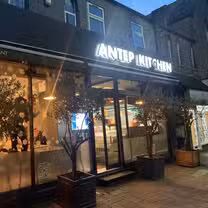A photo of Antep Kitchen restaurant