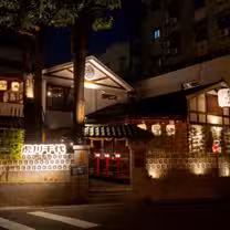 Una foto del restaurante 虎川千代居酒屋  健行學士店