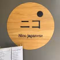 A photo of Nico Japanese restaurant