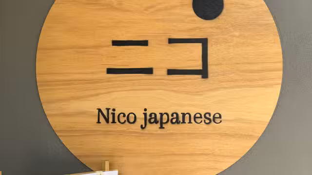 Una foto del restaurante Nico Japanese