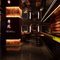 A photo of China Song 粤苑 (China Tang) restaurant