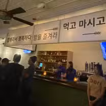 A photo of Bori restaurant