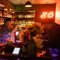 Bar 86の写真