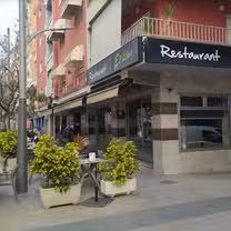 A photo of El Lloc restaurant