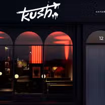 A photo of Kush restaurant