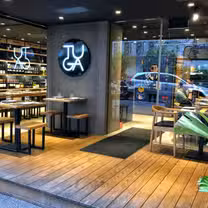 A photo of TUGA葡萄牙餐廳 restaurant