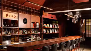 A photo of Disuko restaurant