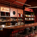 Cover image for Disuko