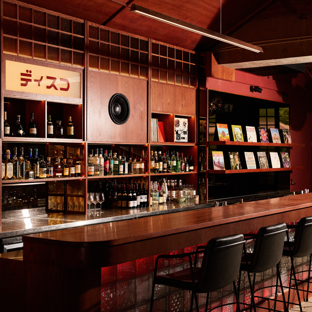 Disuko Restaurant - Melbourne, AU-VIC | OpenTable