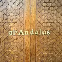 A photo of Al Andalus - Bosques restaurant