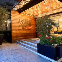 Foto von Asador del Quillo Restaurant