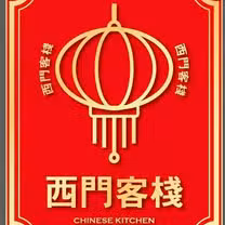 A photo of 韓氏禎正 西門客棧 restaurant