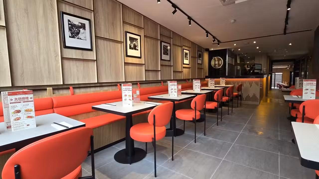 Little Four Seasons (Fulham), London, Greater London
