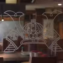 A photo of SHOGUN Restaurant San Diego restaurant