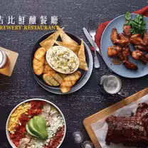 Foto von 吉比鮮釀餐廳 台中店 TAICHUNG Restaurant