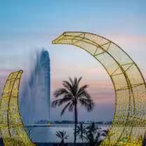 A photo of Al Ferdaus - InterContinental Jeddah restaurant