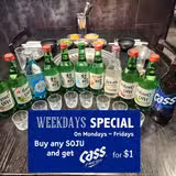 Soju Special Photo