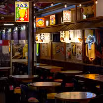 A photo of Izakaya Domo - GPO ⁠Postal Lane restaurant