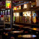 Cover image for Izakaya Domo - GPO Postal Lane