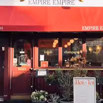 A photo of Empire Empire restaurant