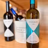 From the Tuscan Coast: Gaja’s Ca’ Marcanda photo