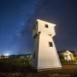 Rooted in Sonoma featuring Silver Oak foto