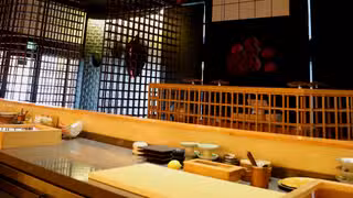Foto von Osho Omakase Restaurant