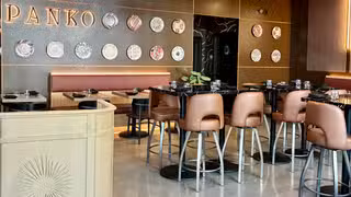 Een foto van restaurant Panko