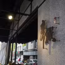 A photo of 辛殿麻辣鍋 Xin Dian Hotpot 松江店 Songjiang restaurant