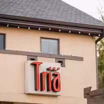 Tria Restaurant, Bar & Event Center餐廳的相片