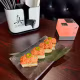 Free Crispy Rice Spicy Tuna with Reservation Foto