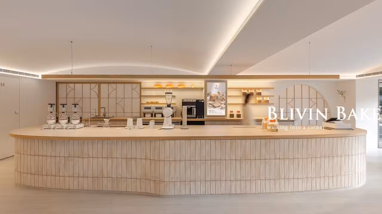 Blivin bakery, Taipei City, TPE