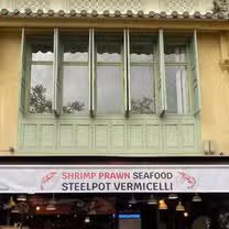 A photo of Shrimp Prawn Seafood restaurant