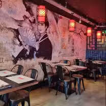 A photo of Yum Cha - Liverpool restaurant