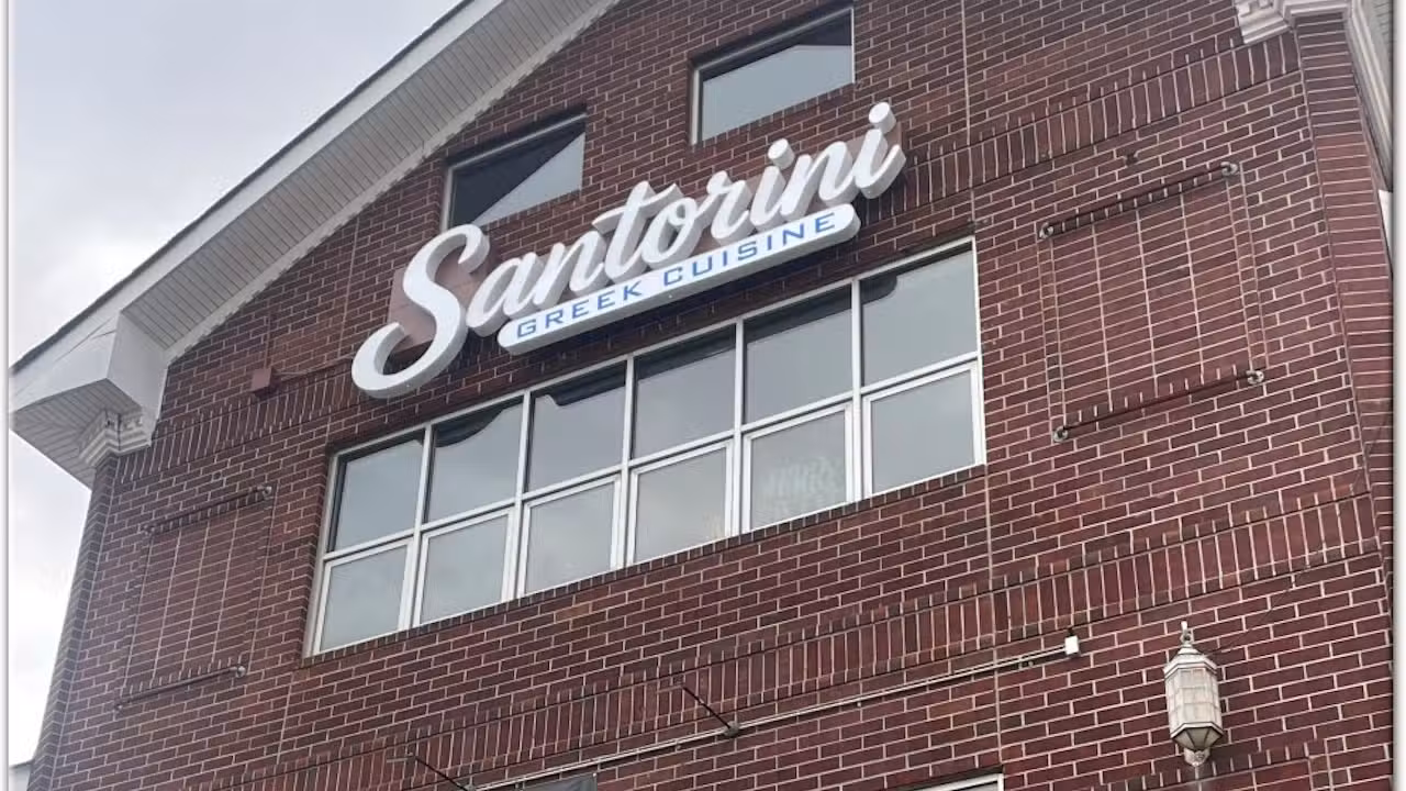 Santorini, Staten Island, NY