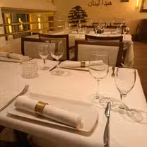 A photo of Restaurant Baalbek restaurant