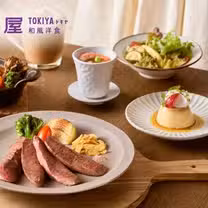 A photo of 陶板屋 和風創作料理 三重龍門店 restaurant