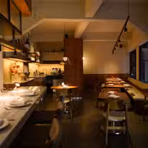 A photo of Etranger restaurant