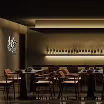 A photo of Okane Omakase restaurant