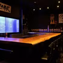 A photo of 織田信長 restaurant