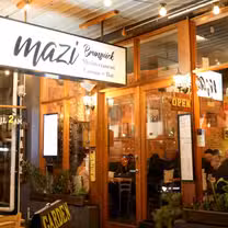 Een foto van restaurant Mazi Brunswick