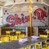 Cover image for Shin Dig - Indianapolis