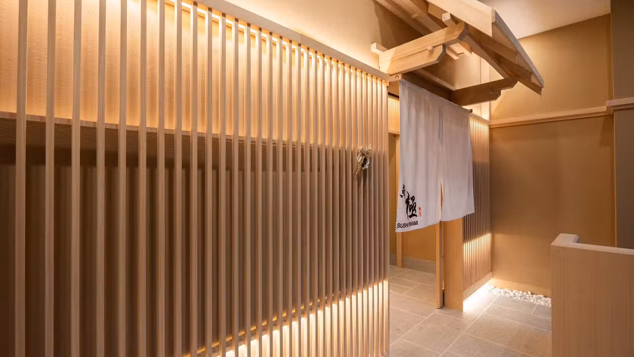 Sushi Kiwami, Toronto, ON