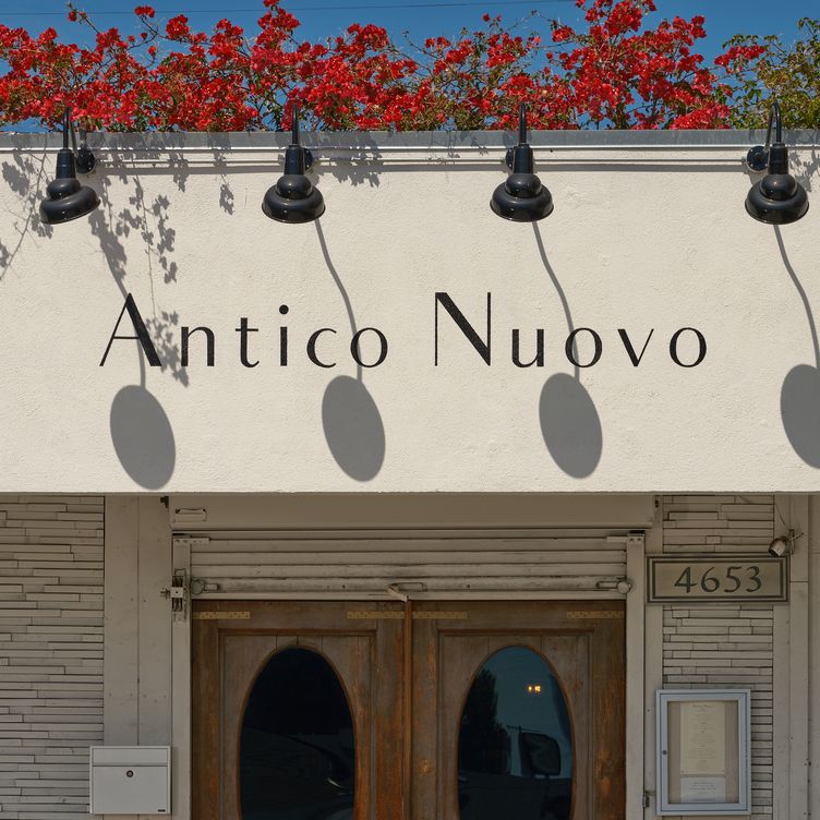 Photo 1 of 4: Antico Nuovo