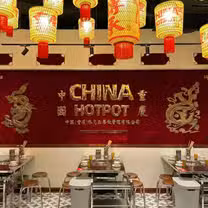 A photo of 朱光玉火锅馆 ZHU GUANG YU HOT POT MELBOURNE restaurant