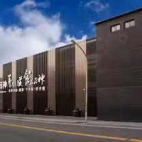 Een foto van restaurant 菇神 鹿谷店